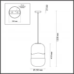 Подвесной светильник Odeon Light Apile 4814/1A