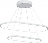 Подвесной светильник Vitaluce V4678-0/2S