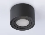 Точечный светильник Ambrella TECHNO SPOT TN223 (220V, круглые)