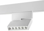 Трековый светильник Downlight низковольтный диммируемый Novotech Flum 359493 SHINO белый LED 12W 48V 3000-6500K (управление смартфоном, умный дом - Алиса, Tuya Smart, Smart Life)