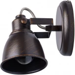 Спот DeMarkt Ринген 547020301