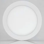 Накладной точечный светильник Arlight SP 018851