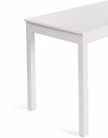 Стол MOSS Tetchair (Белый).