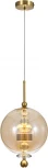 Подвесной светильник (11055/1P Amber) Indigo Illusione V000188L (LED, 220V, на проводе, шар)