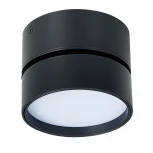 Точечный светильник ST Luce St651 ST651.442.14 (LED, 220V, круглые)