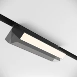 Трековый линейный светильник 48V Basis Gravity 4000K 20Вт 120° LED (магнитный) Maytoni Technical TR075-2-20W4K-B