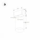 Трековый светильник магнитный Arlight MAG-SPOT 032647 (LED, 24V, круглые)