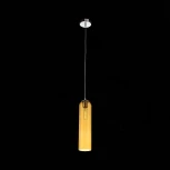 Подвесной светильник ST Luce Callana SL1145.193.01 (220V, на проводе, круглые)