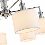 Потолочная люстра Favourite Laciness 2611-6P (220V)