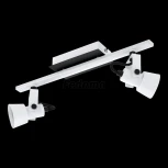 Спот на штанге Eglo Trillo 97372 (LED, 220V, круглые)