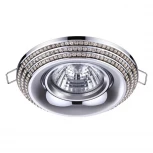 Встраиваемый точечный светильник Novotech Lilac 370437