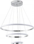 Подвесной светильник Zortes Ringolight ZRS.33321.120C (LED, 220V, на тросе)