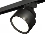 Трековый светильник Ambrella Track System XT8102002 (220V, круглые)