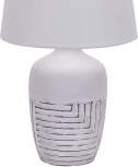 Настольная лампа Escada Antey 10195/L White 1x40Вт E27, керамика/ткань, белый (220V)