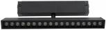 Светильник трековый магнитный 220V Aployt Magnetic track 220 APL.0202.00.18 (LED)