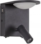 Настенный светильник для чтения с usb-портом Favourite Twin 4064-2W (LED, 220V, выключатель)