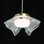 Подвесной светильник Ауксис 722012205