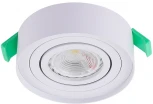 Светильник встраиваемый c малым заглублением Crystal Lux CLT 059 059C1 WH (220V, круглые)