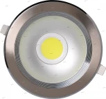 Horoz Helen HL695L (016-019-0008) nickel 4200K