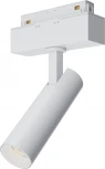 Трековый светильник Focus Led S35 4000K 7Вт 24° (магнитный) Maytoni Technical TR019-2-7W4K-W (48V)