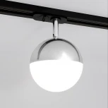 Трековый светильник Elektrostandard Glob GX53 Хром (MRL 1015) однофазный (220V)