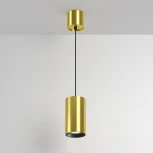 Подвесной светильник Maytoni Vol P100PL-20W4K-BS (LED, 220V, на проводе, круглые)