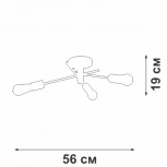 Потолочная люстра Vitaluce V3964-1/3PL, 3xE27 макс. 40Вт V3964-1/3PL