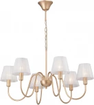 Подвесная люстра Vitaluce V1868-8/6, 6xE14 макс. 40Вт V1868-8/6 (220V, на цепи)