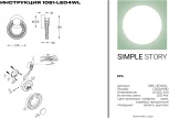 Бра Simple Story 1081 1081-LED4WL