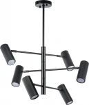 Потолочная люстра на штанге Roma 718267 (220V, круглые)