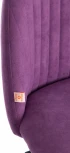 Кресло MELODY велюр vivaldi, лаванда, 18 Tetchair 19179