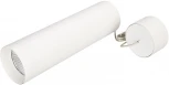 Подвесной светильник LED SP-POLO-HANG-LONG300-R85-15W Warm3000 (WH-WH, 40 deg) (Arlight, IP20 Металл) 027414 (220V, на проводе, круглые)