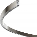 Шинопровод модульный подвесной/накладной магнитный 24V круглый из полукругов 1500мм Maytoni Busbar trunkings Flarity TRX154-2SR-D1500-PT