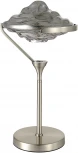 Настольная лампа ST Luce Amara SL6115.104.01 Никель/Дымчато-Серый LED 1*19W 3000K