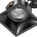 Встраиваемый точечный светильник Lightstar Domino 214507 (220V)