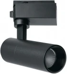 Трековый светодиодный светильник Feron ONE AL140 41614 однофазный (220V, IP40)