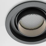 Встраиваемый светильник Maytoni Atom DL113-GU10-01-RD-B