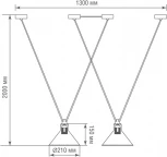 Подвесной светильник Donolux MARY JANE DL20653S2Black (220V, на проводе)