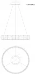 Подвесной светильник Divinare Teresa 1134/17 SP-32 (LED, 220V, на тросе, кольцо)
