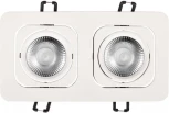 Встраиваемый светильник Loft It Trick 10342/2 White (220V)