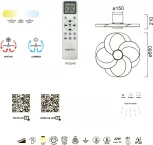 Люстра потолочная-вентилятор с ПДУ Mantra Rose 8706 (регулировка яркости, LED, 220V)