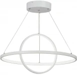 Подвесной светильник светодиодный V4676-0/2S (220V, круглые)