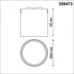 Трековый смарт-светильник для низковольтного шинопровода Novotech Easy 359473 черный с двумя режимами работы LED 6W 24V 3000-6000K (умный дом - Алиса, Tuya Smart, круглые)