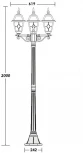 Наземный фонарь Oasis Light FARO 91108B Bl