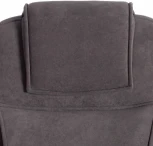 Кресло BERGAMO хром (22) флок , серый, 29 Tetchair 19374