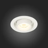 Встраиваемый точечный светильник ST Luce ST702.138.12