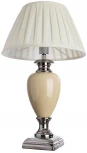 Интерьерная настольная лампа Arte Lamp Radison A5199LT-1WH