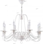 Подвесная люстра Freya Velia FR2046-PL-08-WG