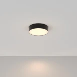 Потолочный светильник Zon 3000K 1x26Вт 120° LED Maytoni Technical C032CL-L32B3K