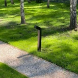 Уличный наземный светильник Runden Тор V10141 (220V, IP65)